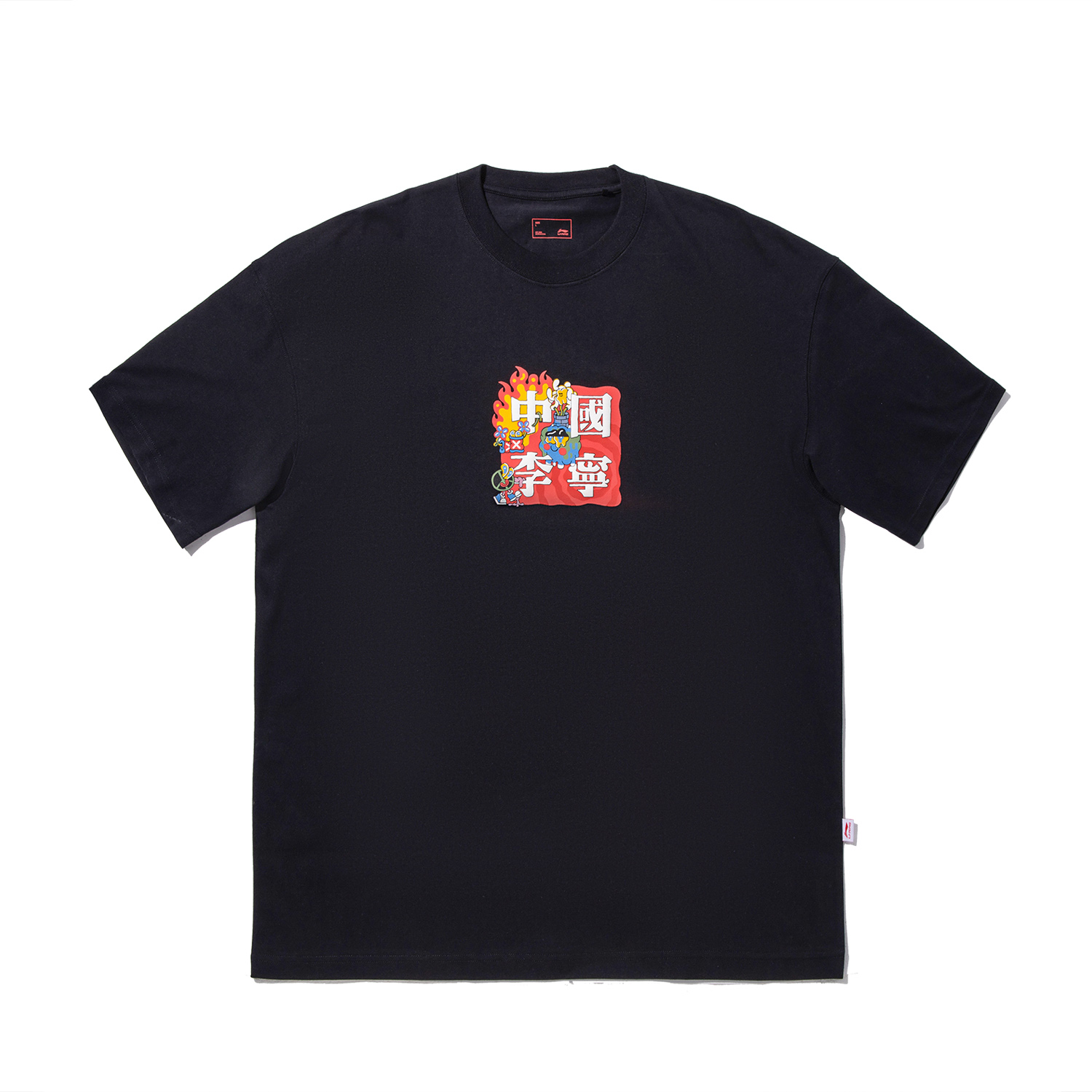 

LiNing Футболка Sam Taylor мужская black, Черный, LiNing Футболка Sam Taylor мужская black