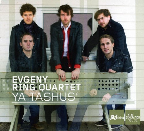 

CD диск Ring, Evgeny: Ya Tashus