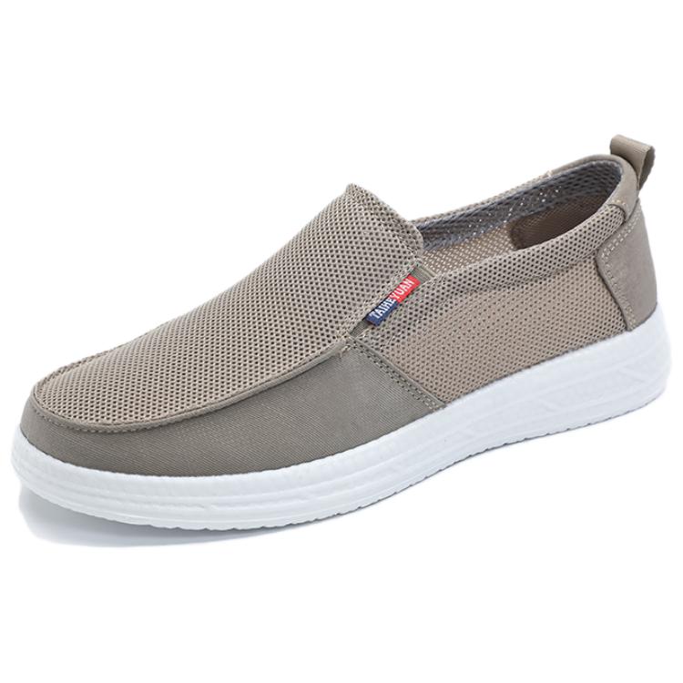 

TAIHEYUAN Мужские повседневные кроссовки Лоу-топ цвета хаки, цвет Khaki