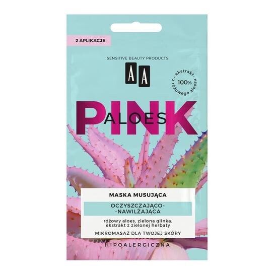 

Очищающая и увлажняющая шипучая маска, 2x4 г AA, Aloe Pink
