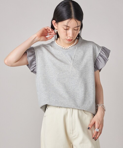 

Мини-топ с оборками из флиса, набор из 9 предметов SHIPS, светло-серый