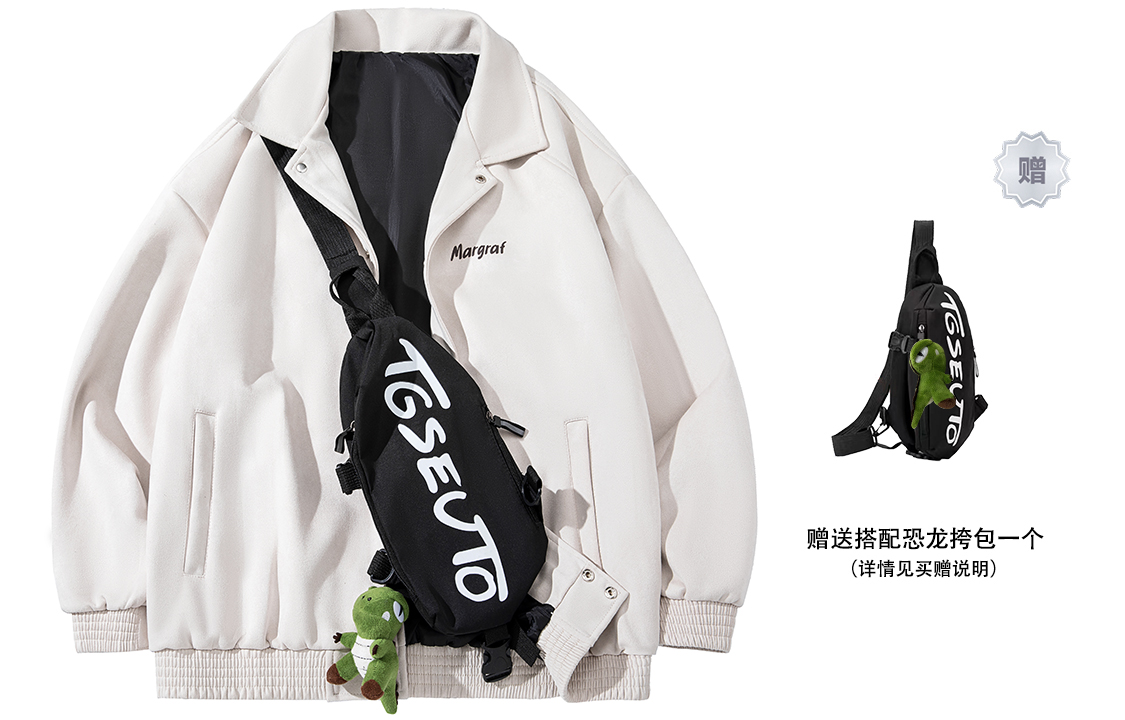 

MARGRAF Пуховик Весна Осень Зима Унисекс, White Gray (Comes with Dinosaur Bag 1 Pc)