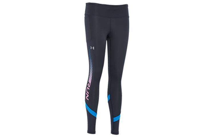 

Трикотажные спортивные штаны Mileage женские фиолетовые Under Armour