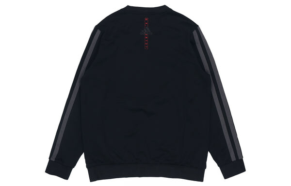 Толстовка adidas Rose Crew Printing Fleece Lined Stay Warm Sports Round Neck Pullover Black, черный — фото 2