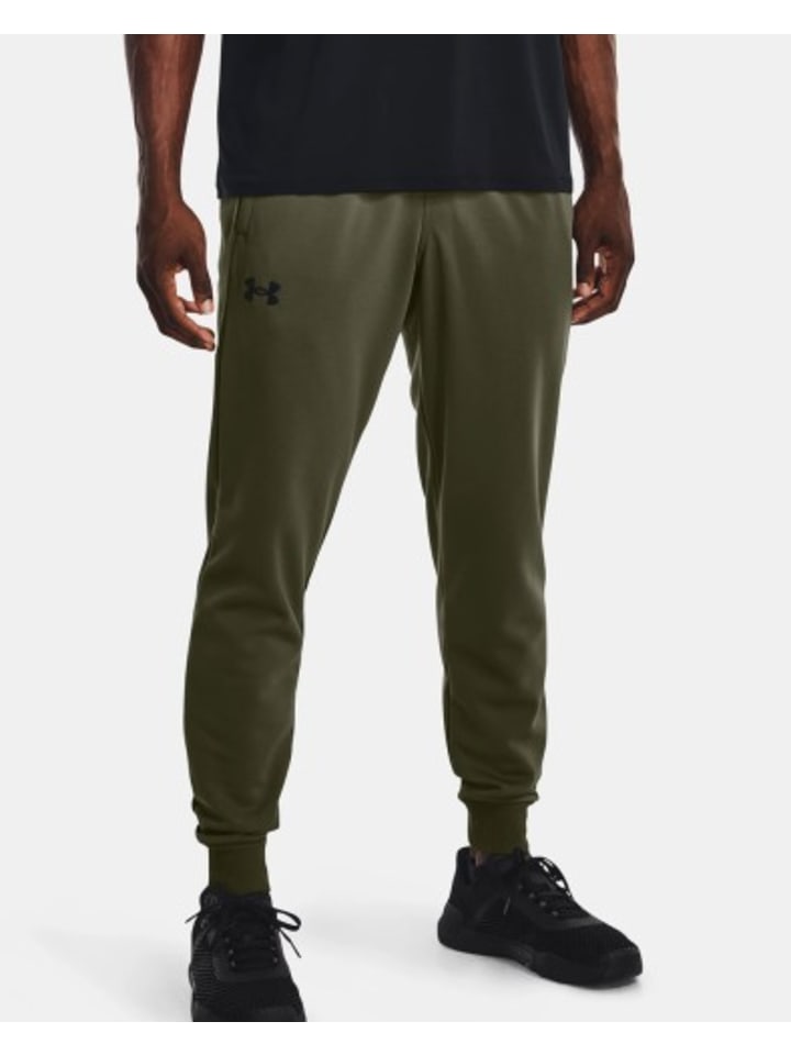 

Брюки для тренировок и бега Under Armour, цвет khaki/schwarz