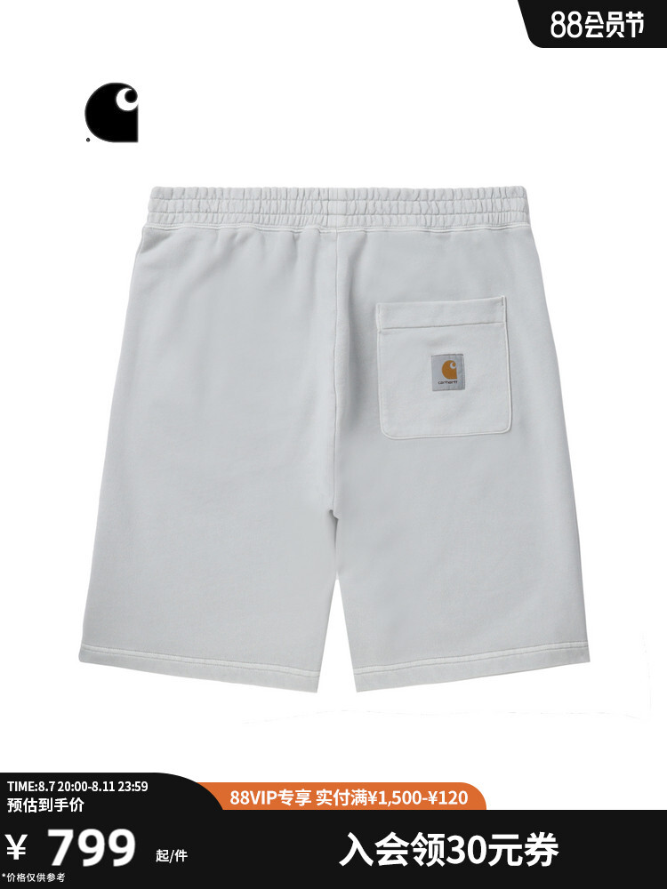 

Шорты спортивные Carhartt WIP с логотипом, серый