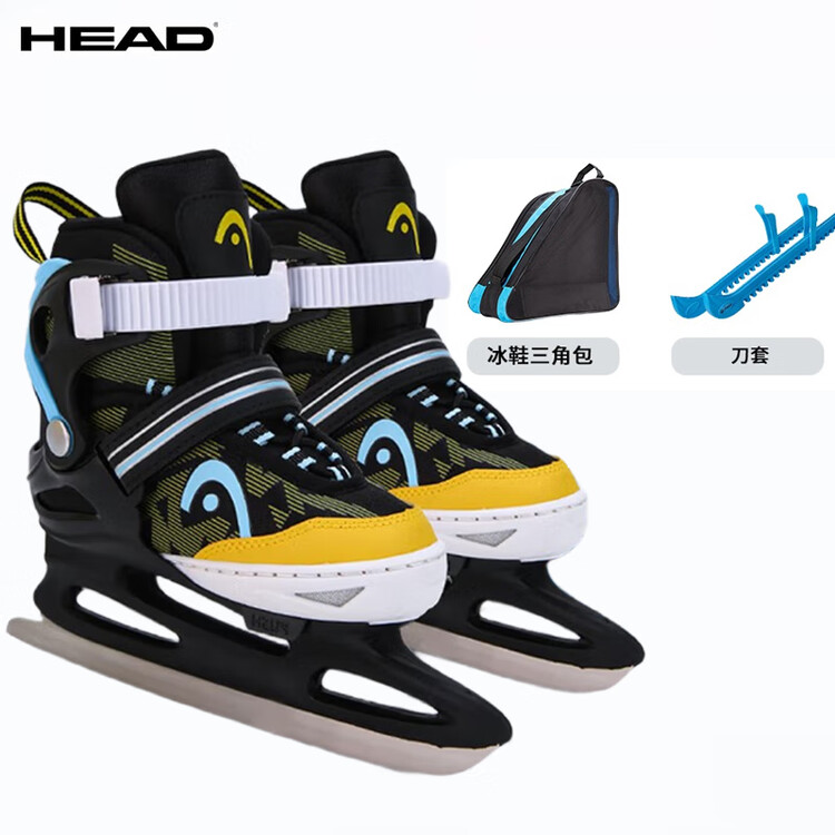 

HEAD Коньки для фигурного катания для начинающих, детские, с сумкой и чехлами, цвет на выбор, размер M [31-36]
