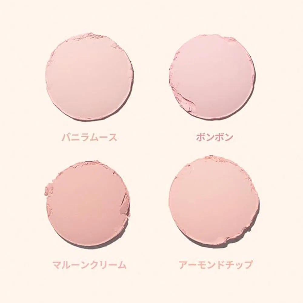 Палетка румян Blending Mood Cheek Dasique 4 цвета 09 Amond Vanilla Almond — фото 2