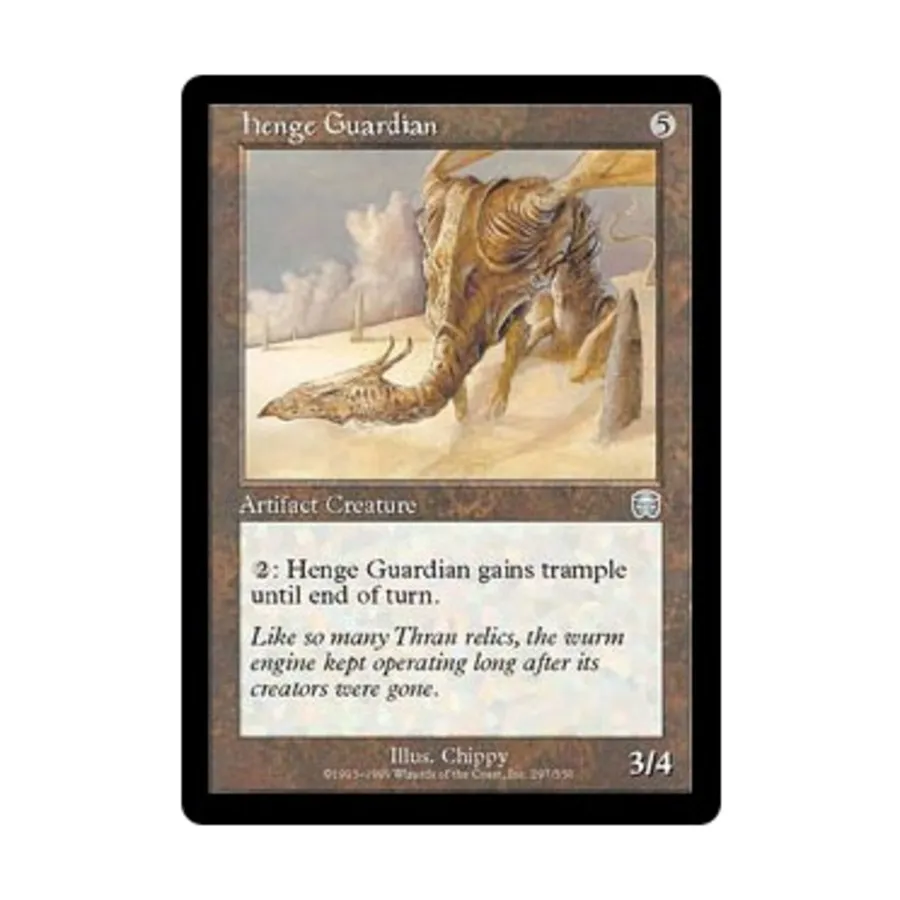 

CCG Хендж Гардиан (U), MTG - Mercadian Masques