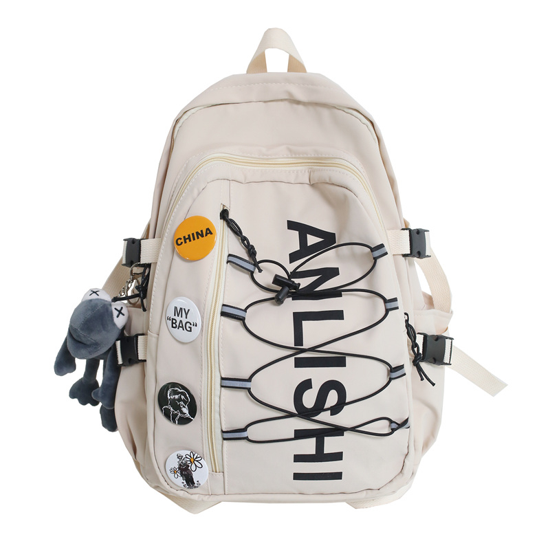 

Нейлоновый рюкзак обычный мужской экрю/бордовый/желтый черный BESSIO