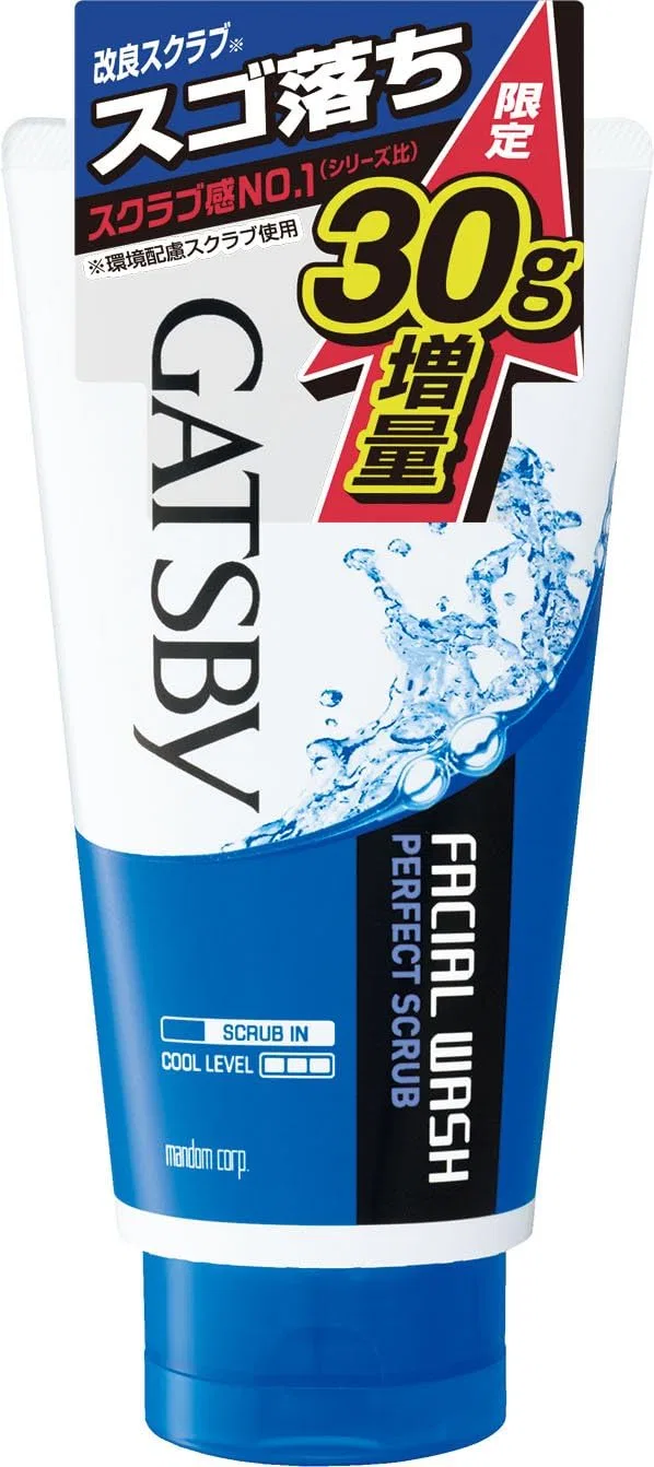 Скраб для лица Gatsby Perfect Scrub, 160 г