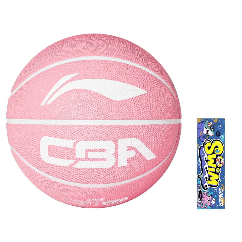 

LINING CBA Collection резиновый баскетбольный мяч Pink размер 7 тренировочный unisex China