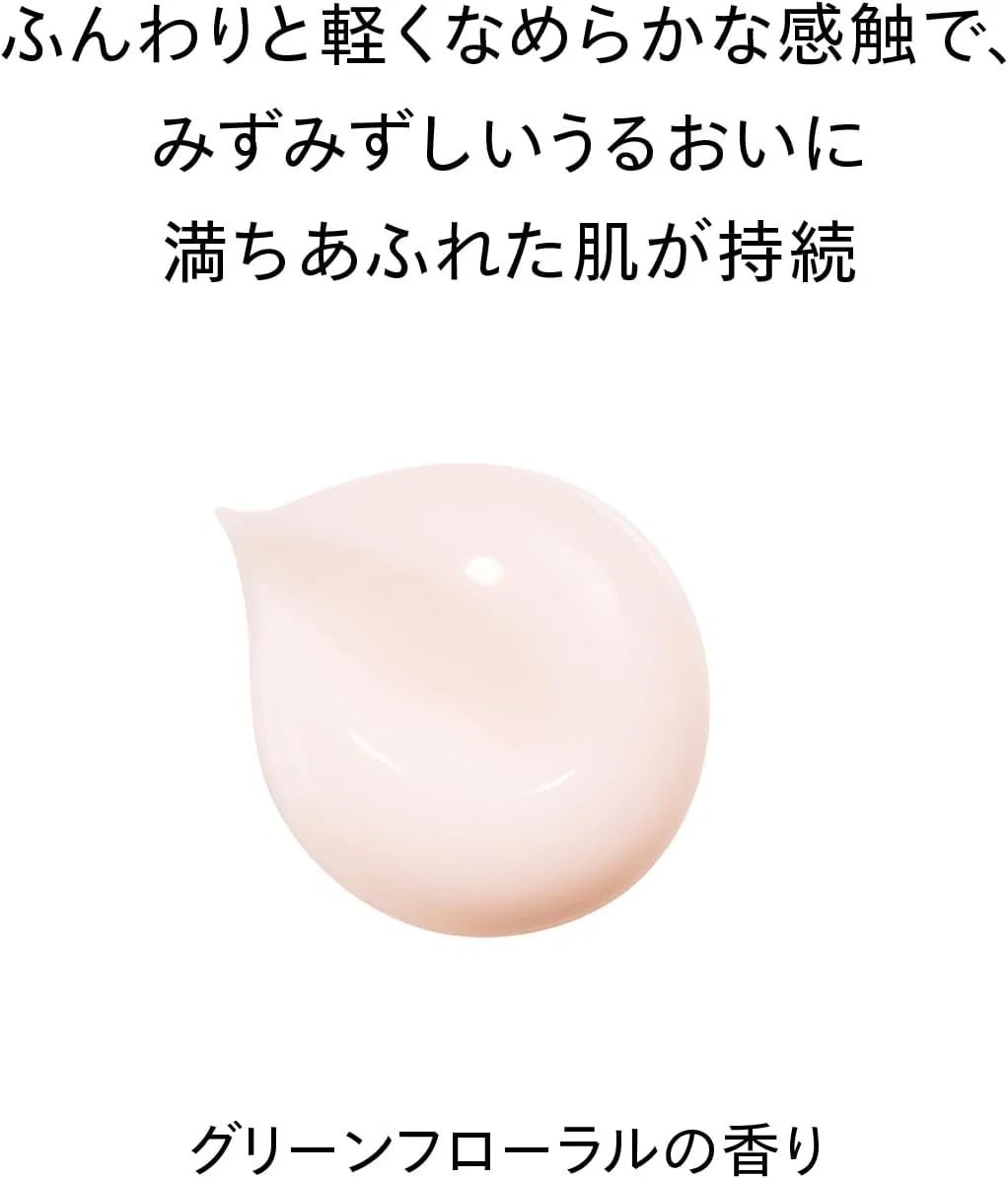 Крем для глаз Shiseido Benefiance Brightening Gel Cream 50 г — фото 2
