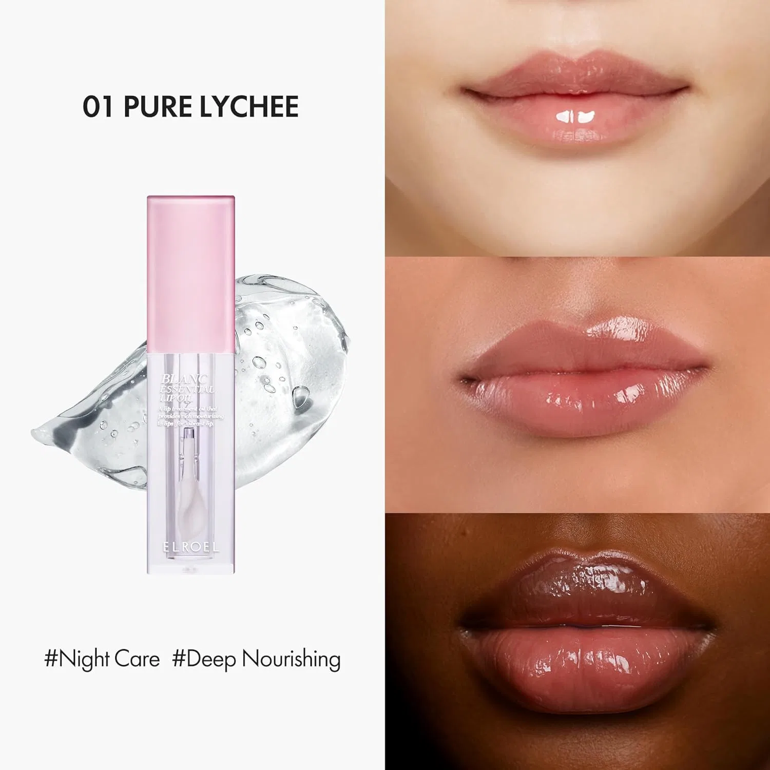 Губное масло ELROEL Blanc Essential Lip Oil, 4.4 мл, #01 Pure Lychee — фото 2
