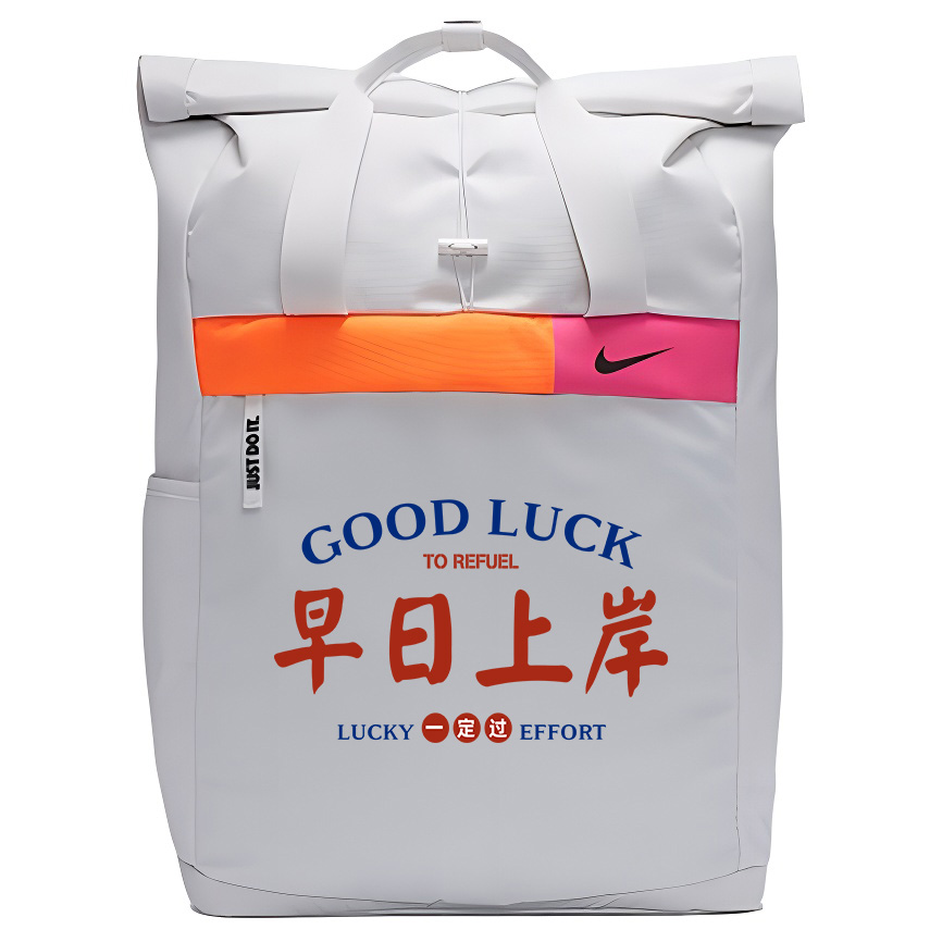 

Nike Тканевый рюкзак унисекс светло-серый, Soon Success