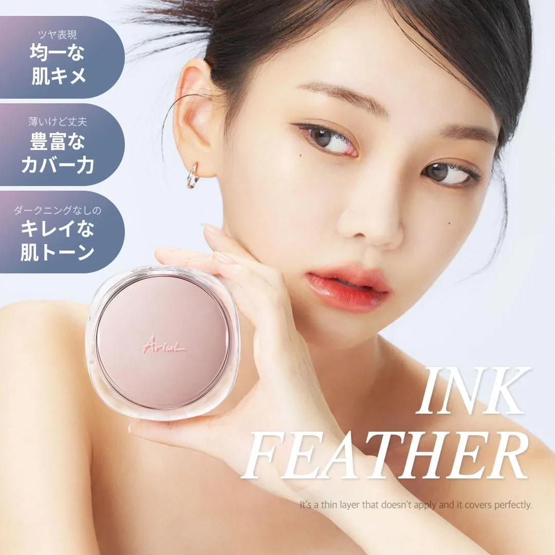 Тональный кушон Ariul Super Close Semi-Mat Ink Feather Cushion Foundation SPF 50+ PA++++, набор с 1 рефиллом, 15 г, оттенок 02 Nuddy Natural — фото 2