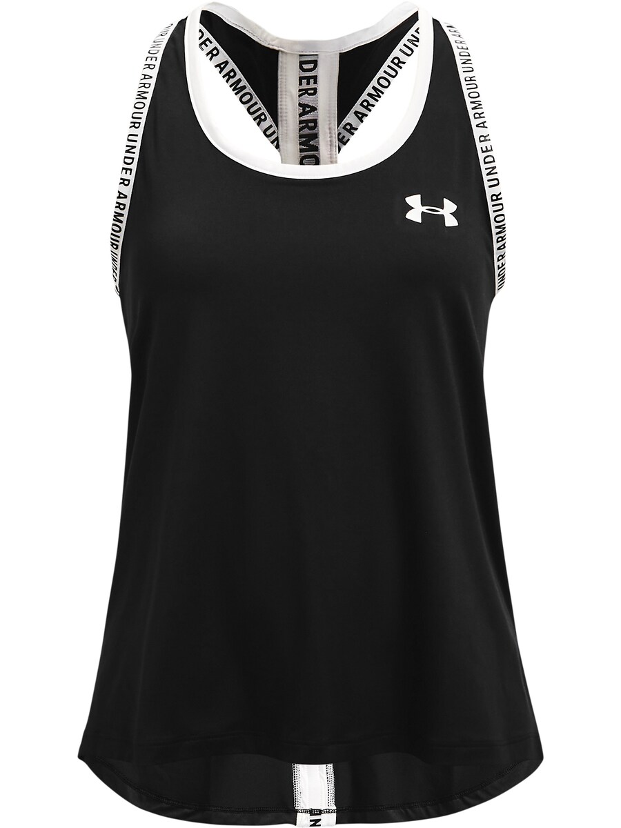 

Рубашка UNDER ARMOUR Knockout, черный
