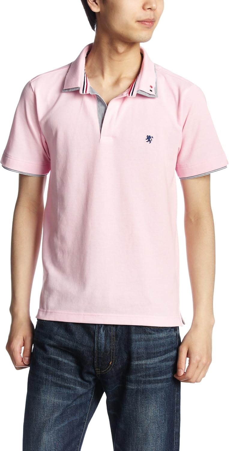 

Полосатая рубашка поло Pincponc, розовый