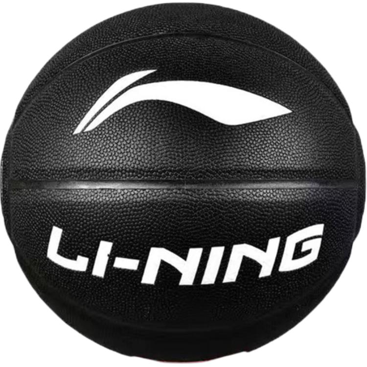 

Резиновый баскетбольный мяч размер 7 для тренировок unisex LINING