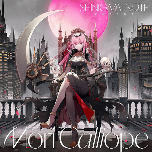 

CD диск Calliope, Mori: Shinigami Note - Limited Edition - incl. DVD