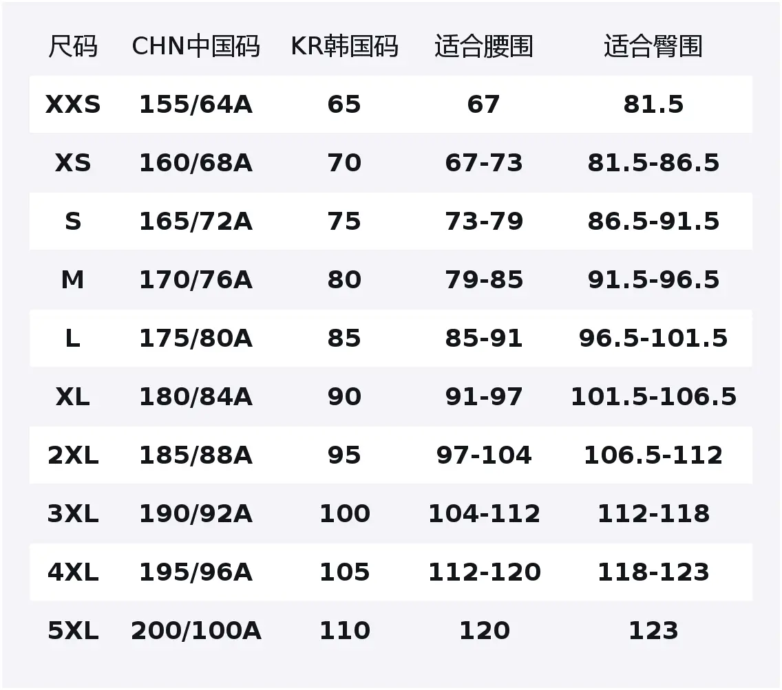 Nike Спортивные штаны мужские темно-серый Mud — фото 2