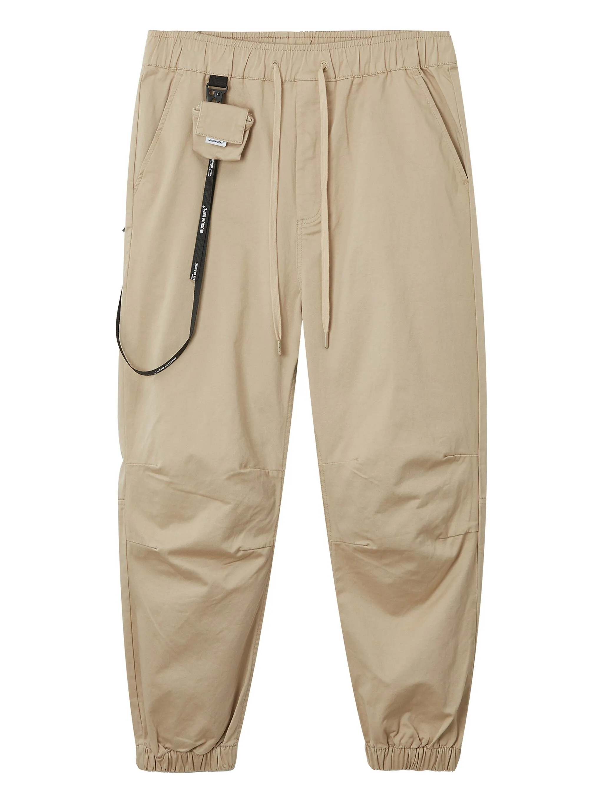 

Брюки с кулиской Musium Div., бежевый