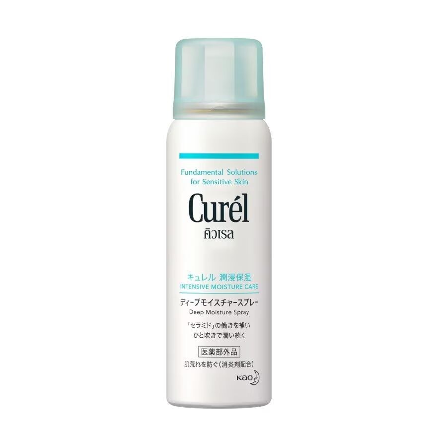 

Curel Интенсивный увлажняющий спрей для глубокого увлажнения 60г