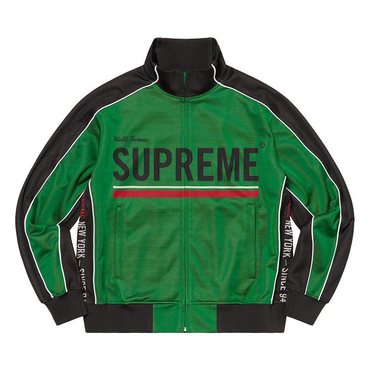 

Куртка Supreme World Famous Jacquard Track Jacket 'Green', зеленый