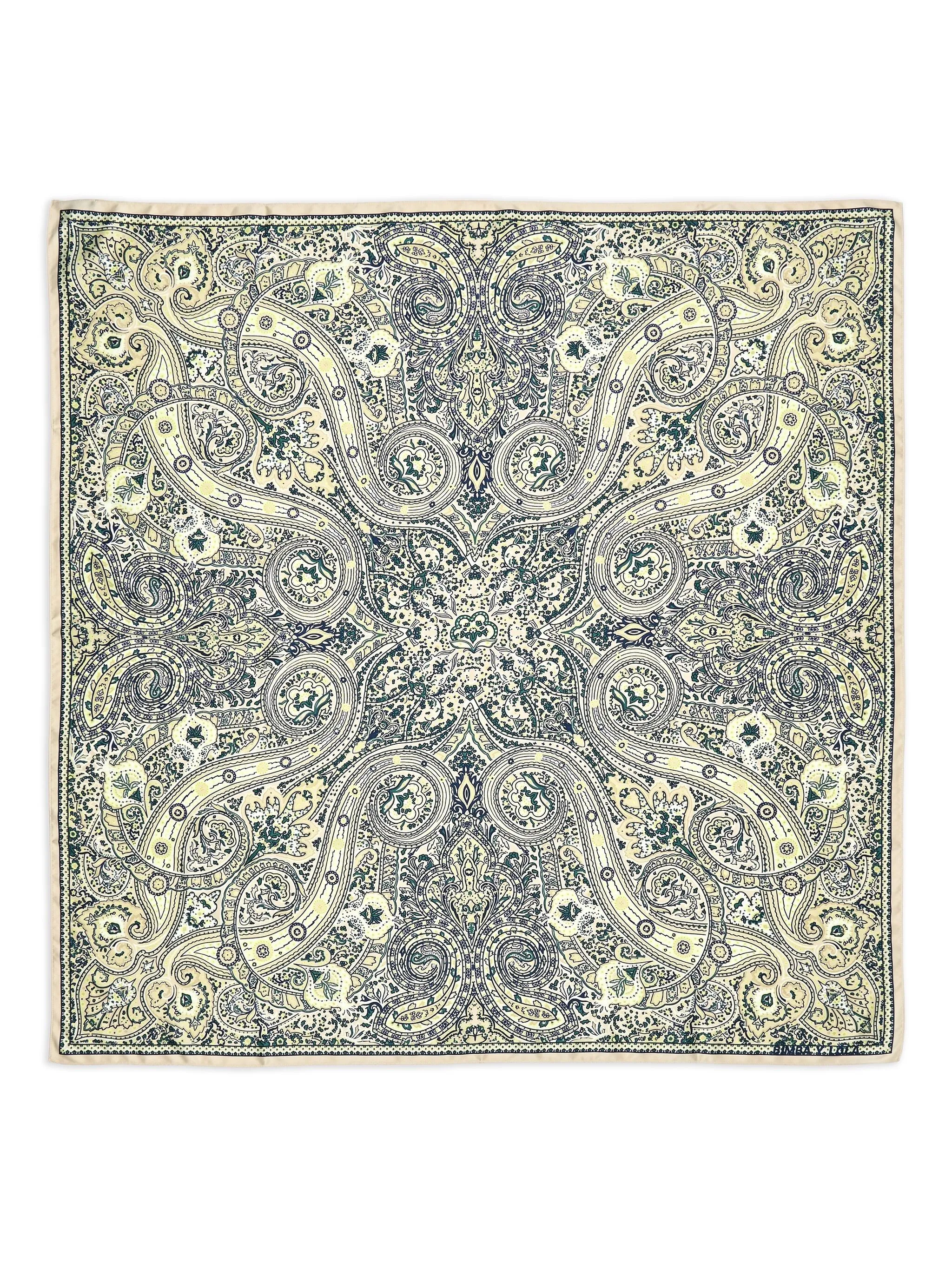 

Шарф с принтом пейсли Bimba Y Lola, желтый