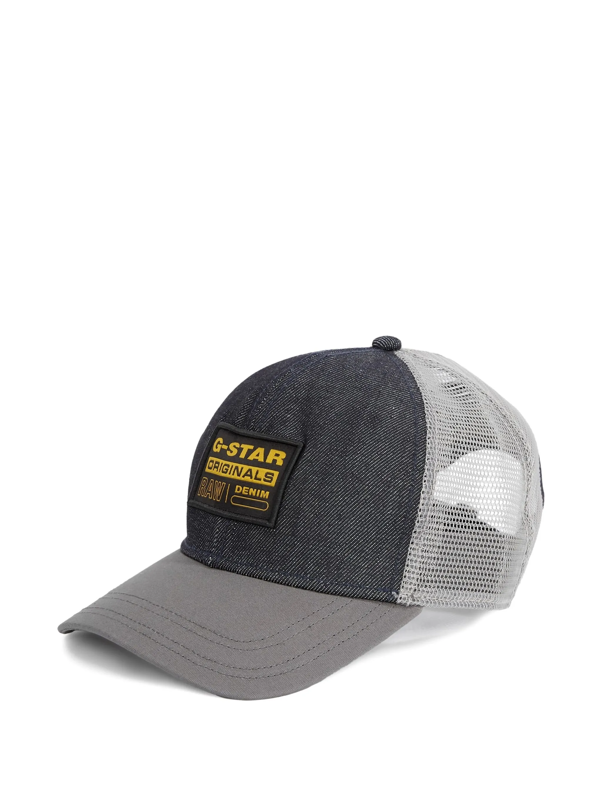 

Кепка со вставками G-Star Raw, серый