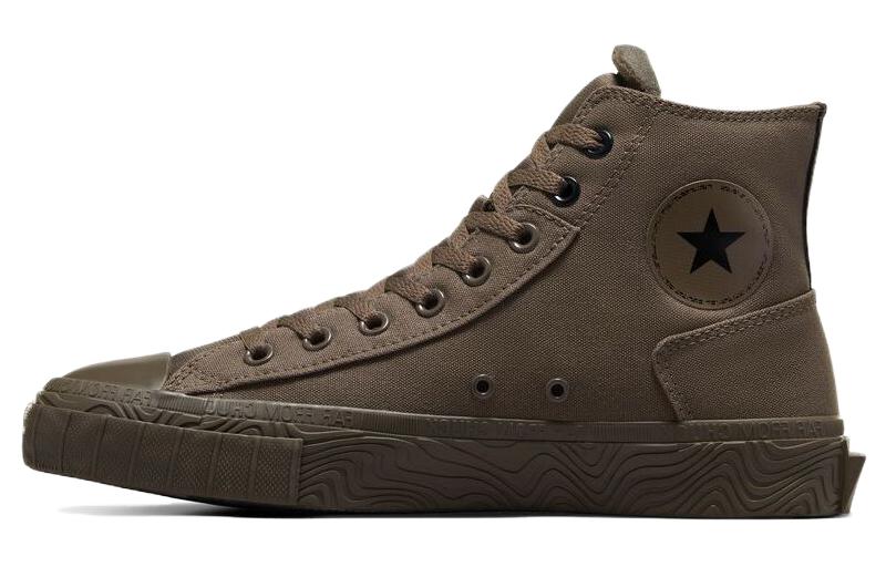 

Кроссовки Converse Chuck Taylor All Star Canvas унисекс, Brown