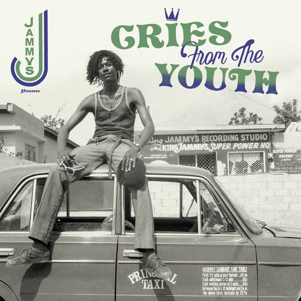

Диск CD Cries From The Youth - Various Artists