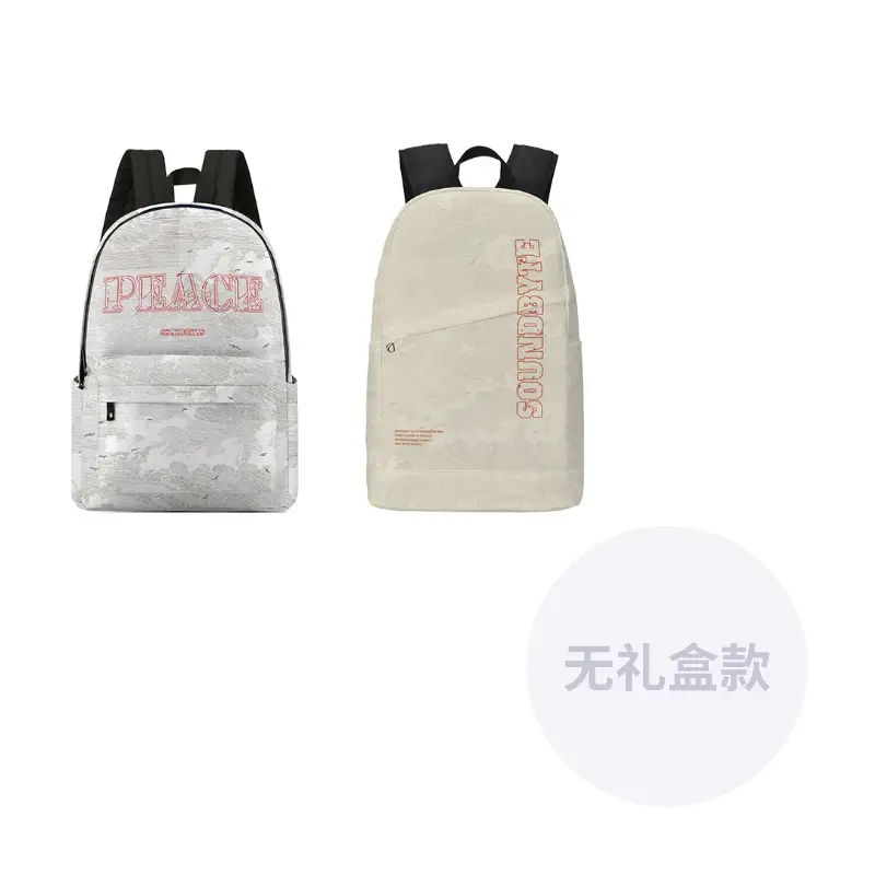 

ONRF Полиэстеровый рюкзак обычный унисекс белый, White Combo 2