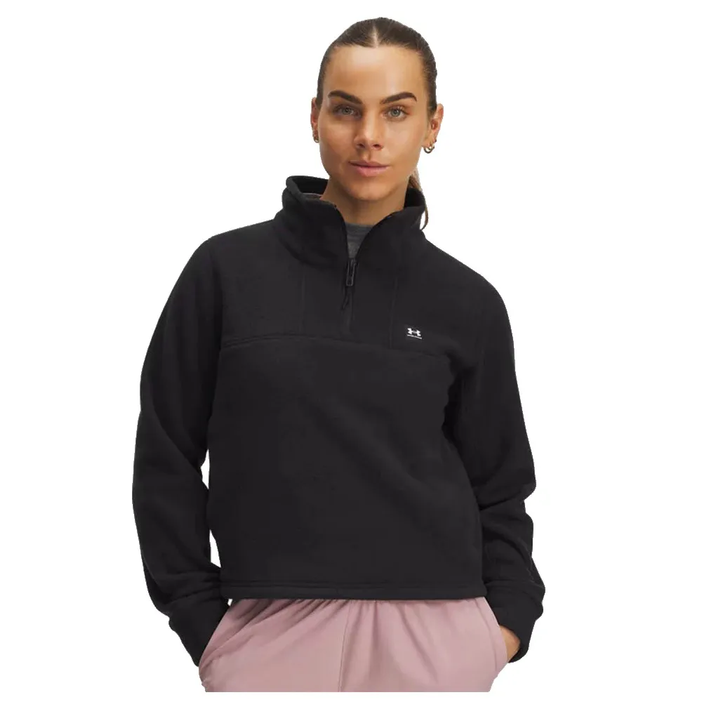 

Флис Under Armour Expanse half zip, черный