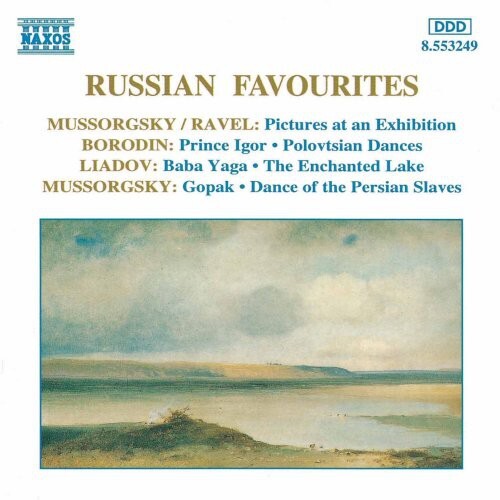 

CD диск Russian Favourites / Various: Russian Favourites