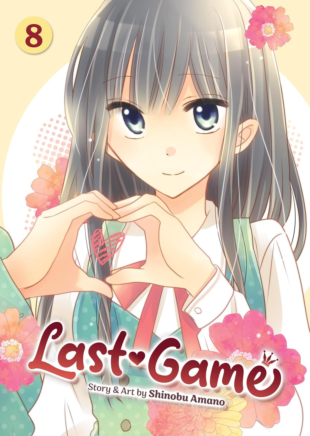 

Last Game Vol. 8 (Seven Seas)