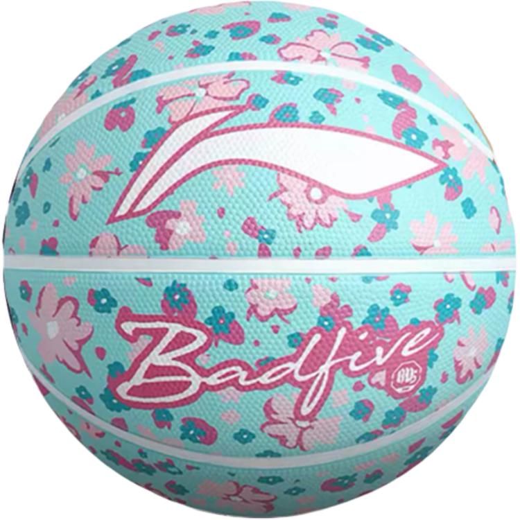 

Резиновый баскетбольный мяч размер 7 мяч № 5 для тренировок unisex LINING