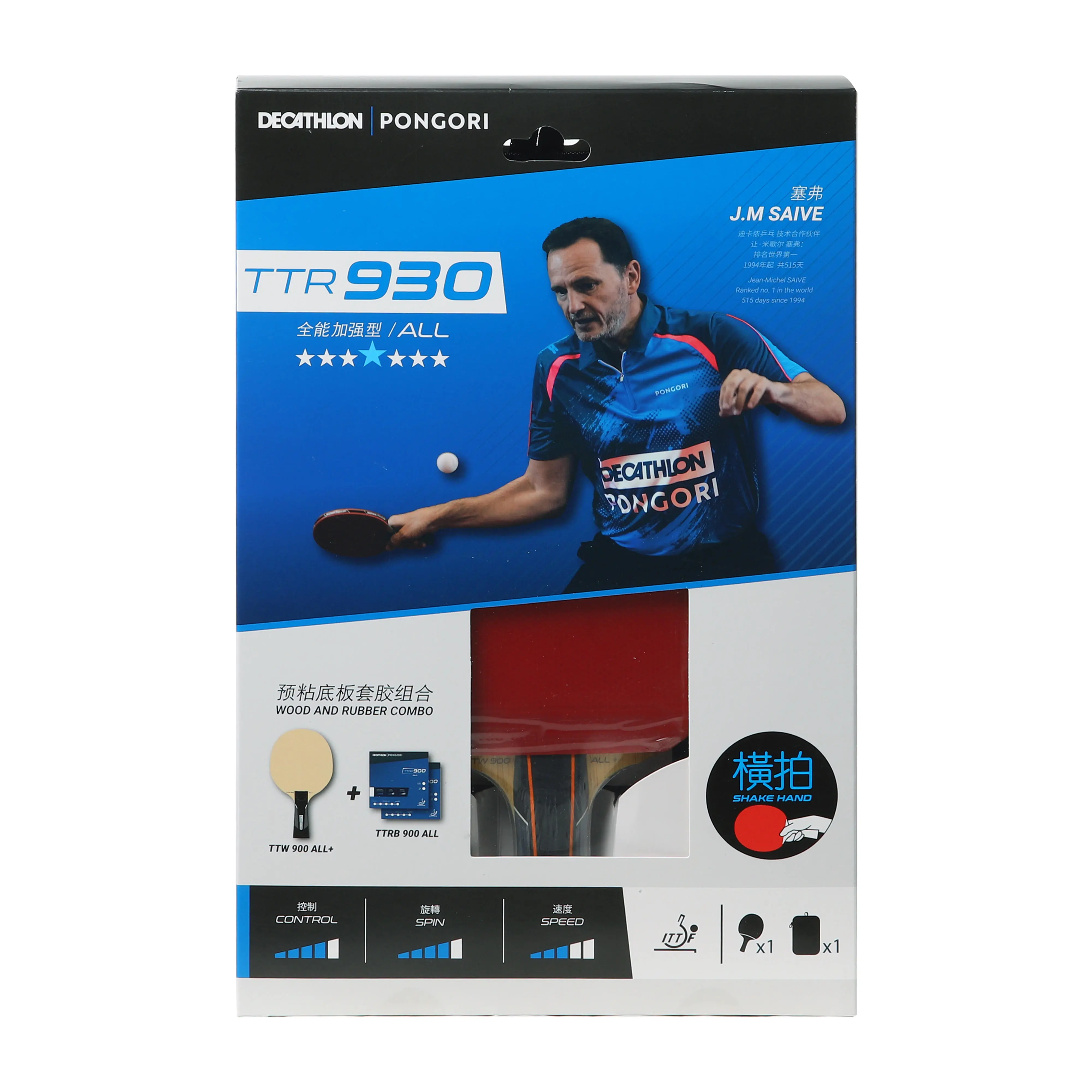 

Мужская теннисная ракетка Pongori TTR 930 ALL с чехлом