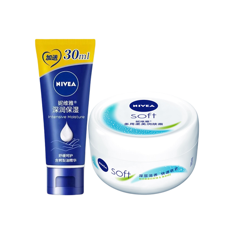 

Набор увлажняющего крема для рук Graceful, питающий и увлажняющий, 80мл+200мл/80мл+100мл NIVEA