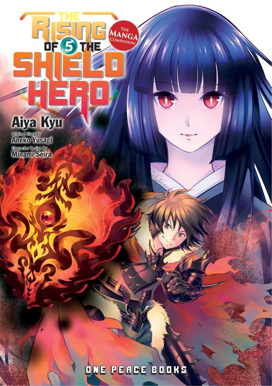 

Манга The Rising of the Shield Hero Manga Volume 5