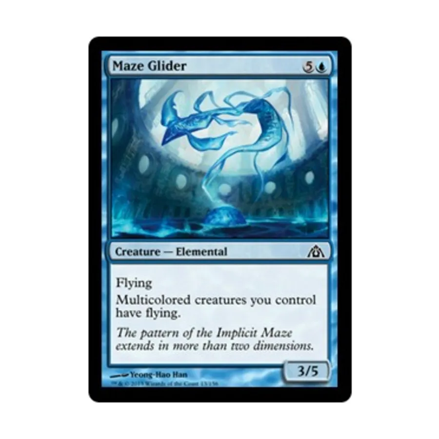 

CCG Планер-лабиринт (C) (фольга), MTG - Dragon's Maze