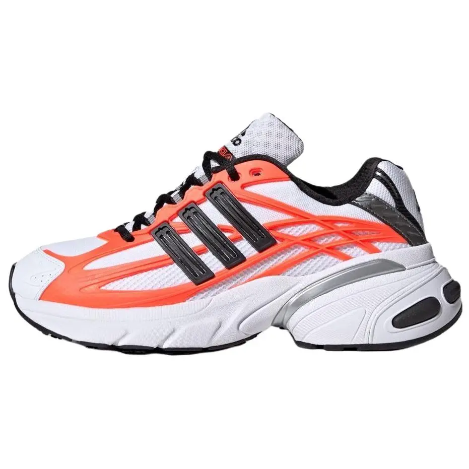 Adistar Xlg 2.0 'Solar Orange' Adidas, белый оранжевый — фото 3