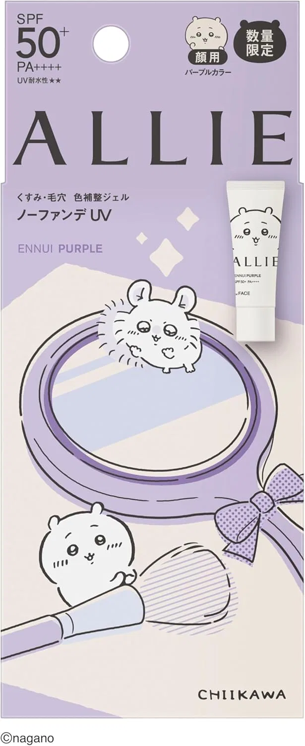 Солнцезащитный гель ALLIE Chrono Beauty Color Tuning UV 01 SPF50+ PA++++, 40 г