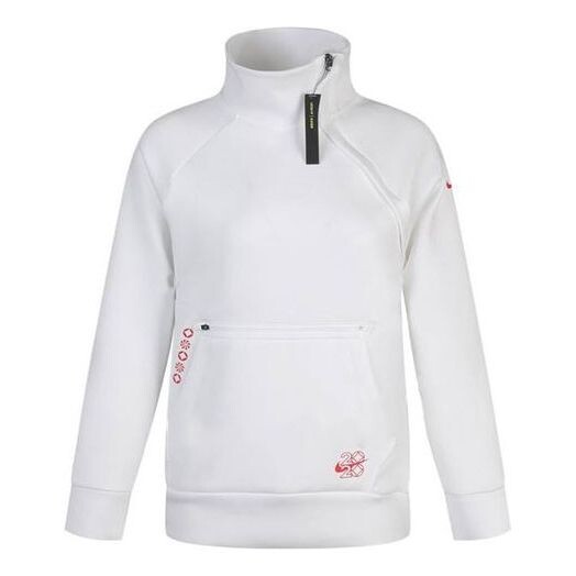 

Топ флисовый топ Dri Fit Crew Nike, белый