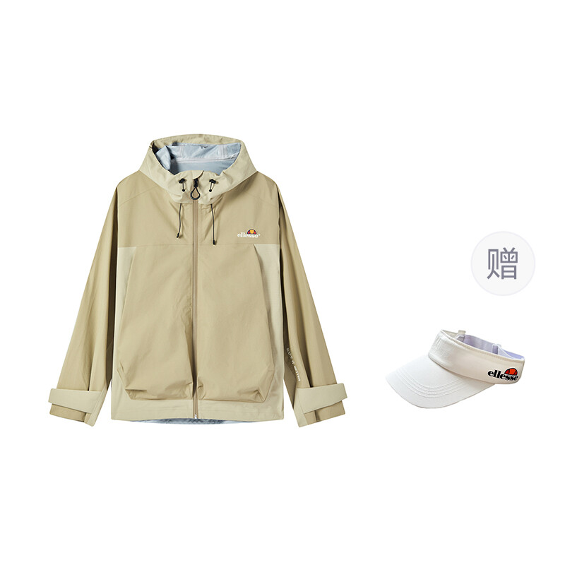 

Ветровка Куртка Унисекс Ellesse, цвет Dark Khaki