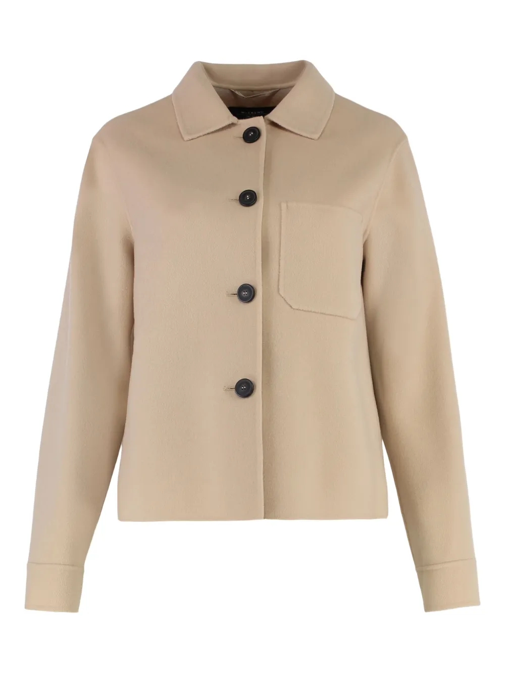 

Куртка с карманом Weekend Max Mara, нейтральный