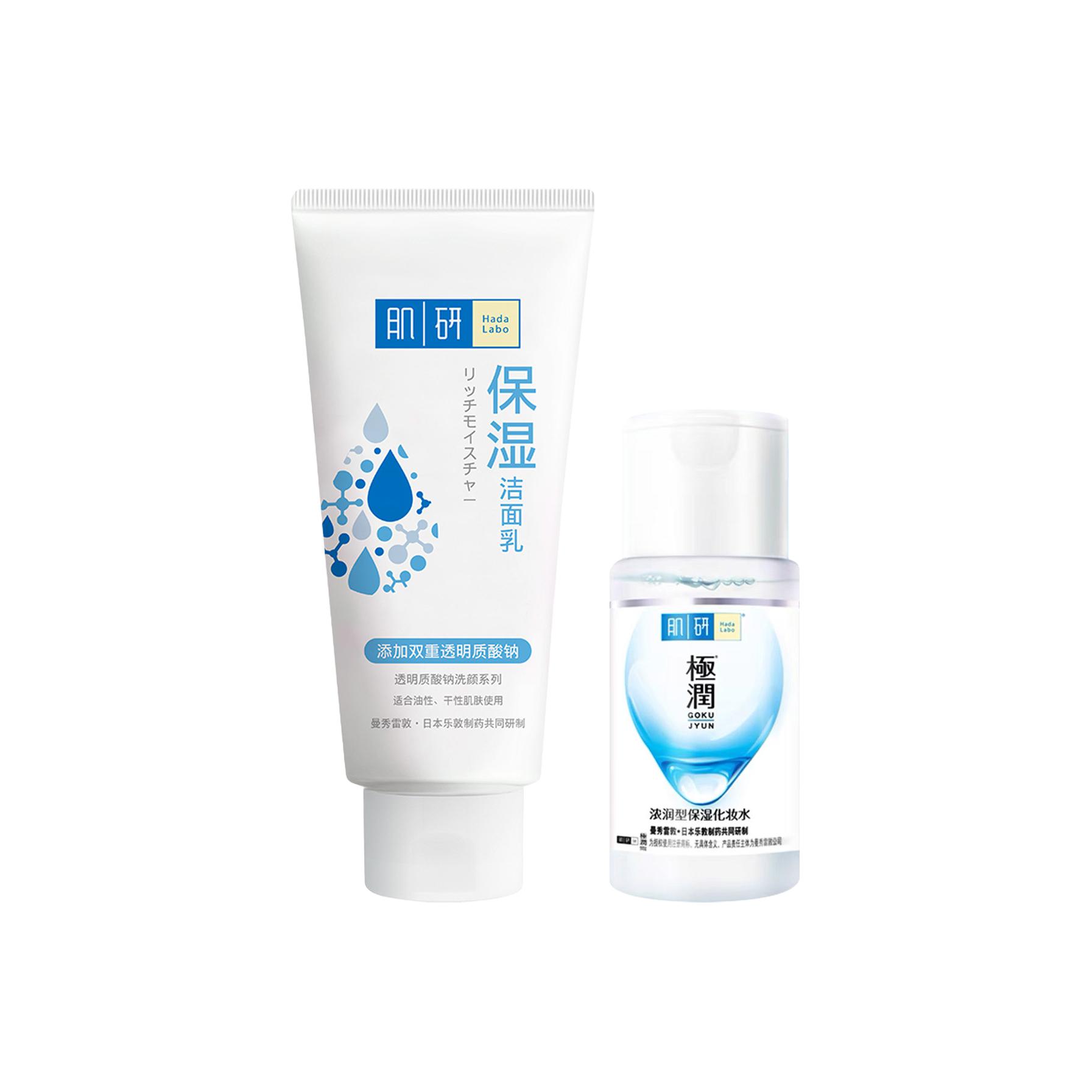 

Набор для ухода за кожей с гиалуроновой кислотой: очищающее средство и тоник, увлажняющий и питающий, 100 г + 80 мл HADA LABO