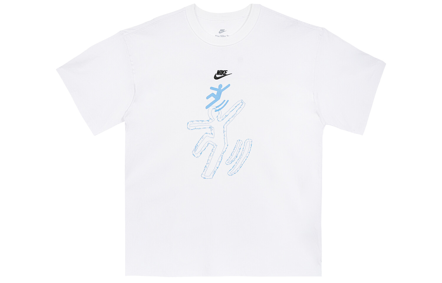 

Футболка унисекс белая Nike, белый