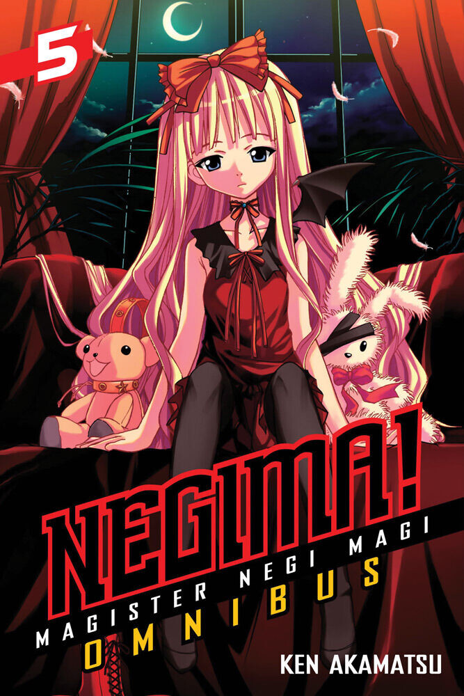 

Манга Negima! Magister Negi Magi Manga Omnibus Volume 5