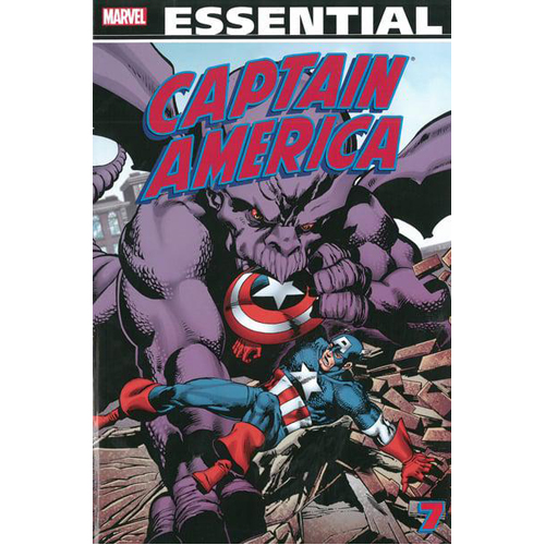 

Книга Essential Captain America – Volume 7 (Paperback)